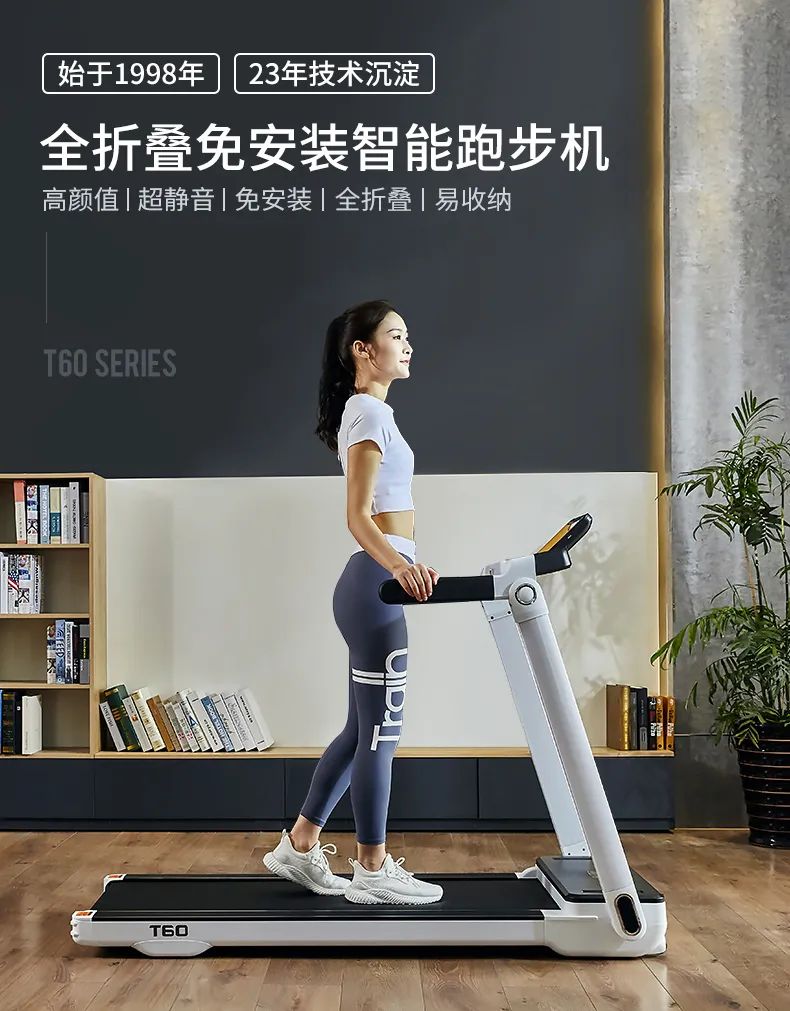 悟空体育官方网站图片
