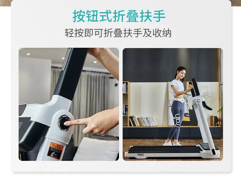 悟空体育官方网站图片