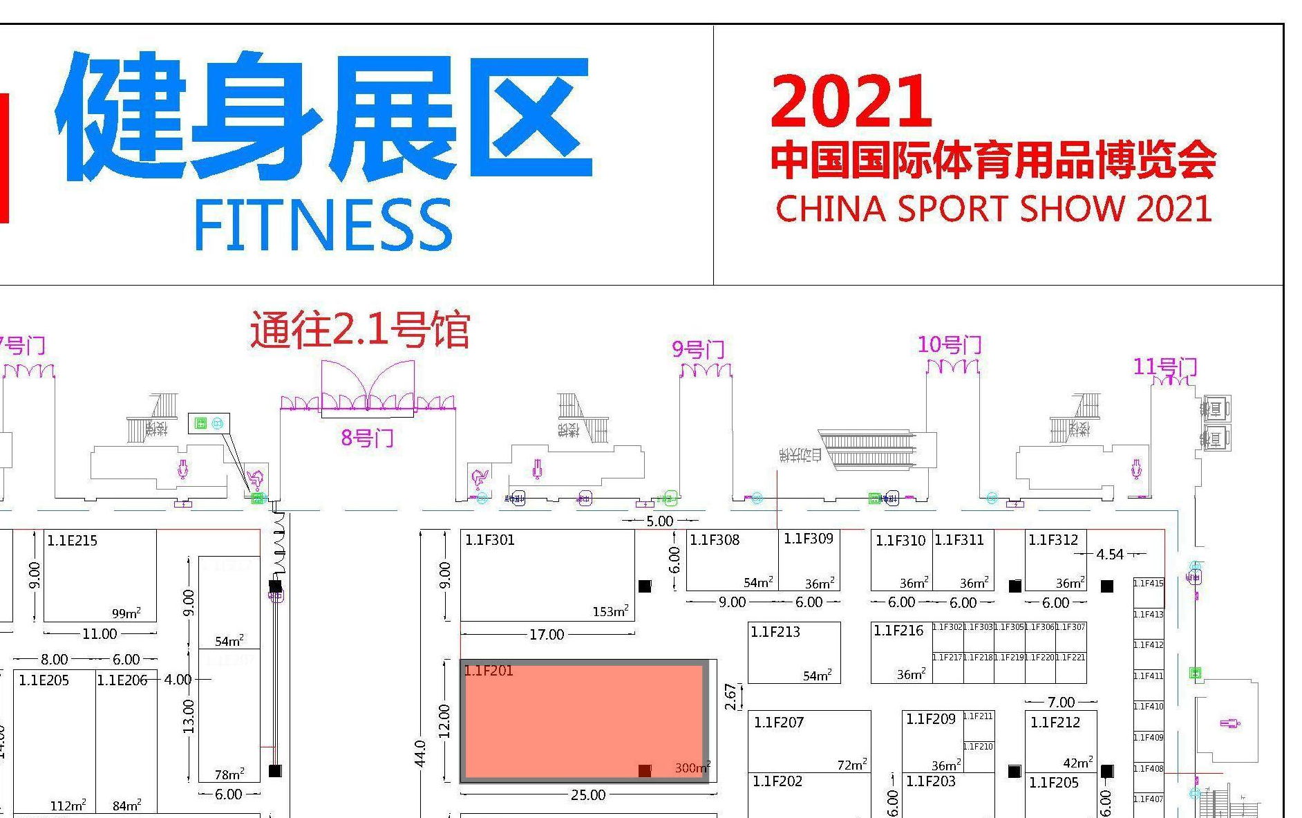 悟空体育官方网站图片