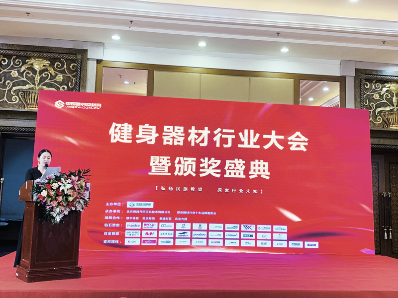 悟空体育官方网站图片
