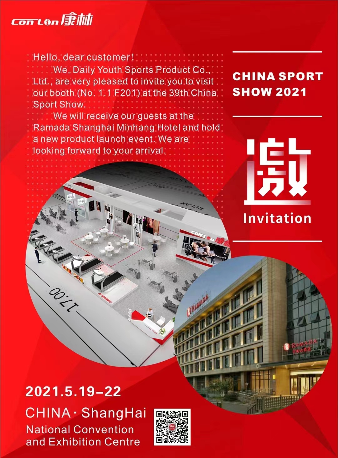 悟空体育官方网站图片