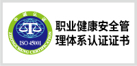 悟空体育 4db9c