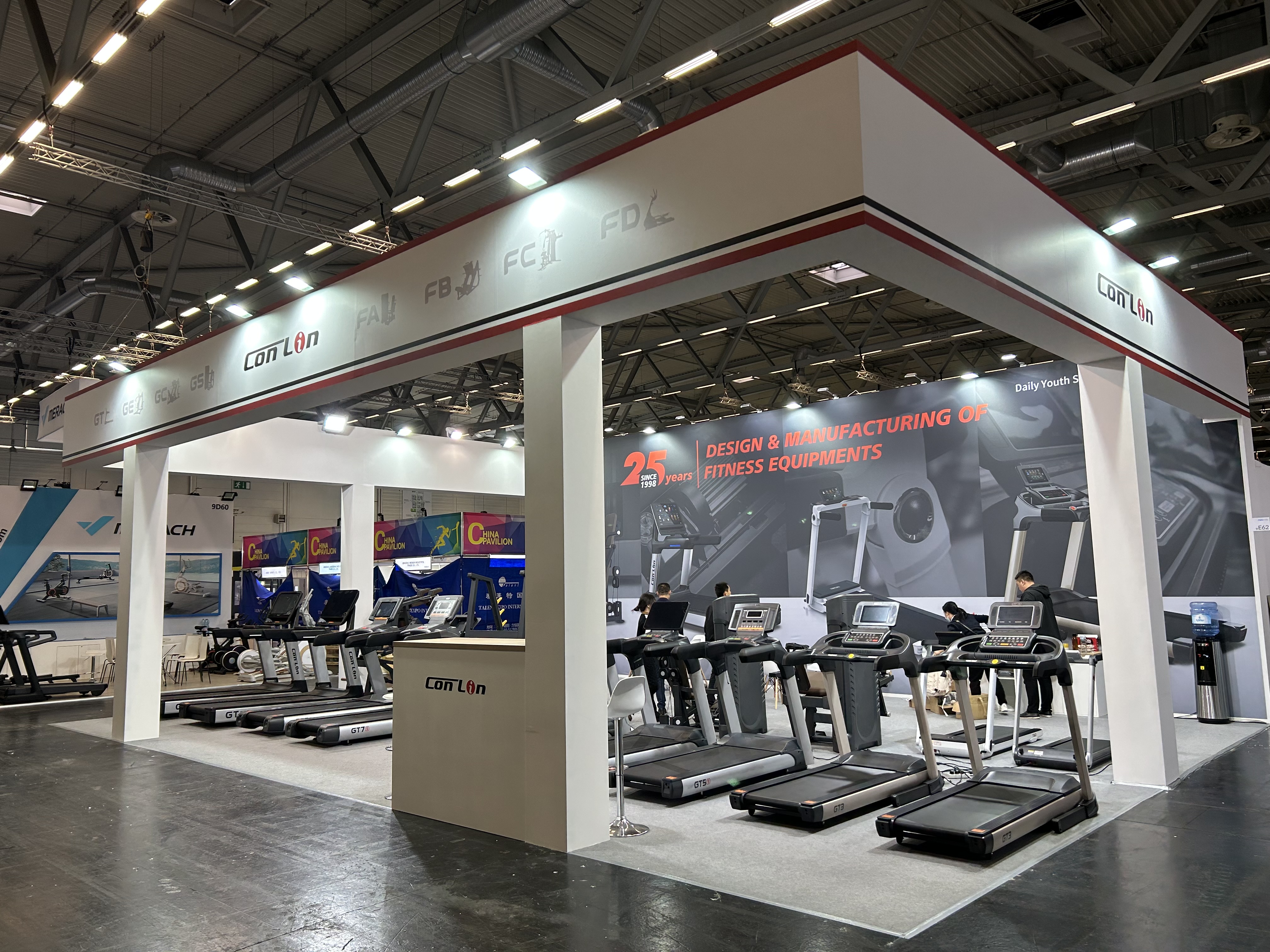 <b />The 2023 FIBO exhibition</b>