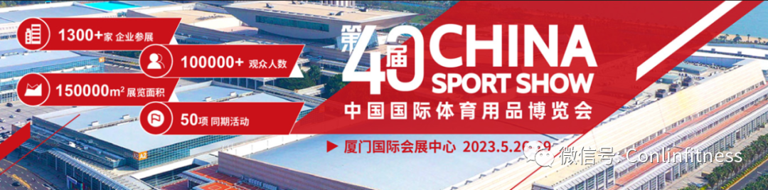 悟空体育官方网站图片