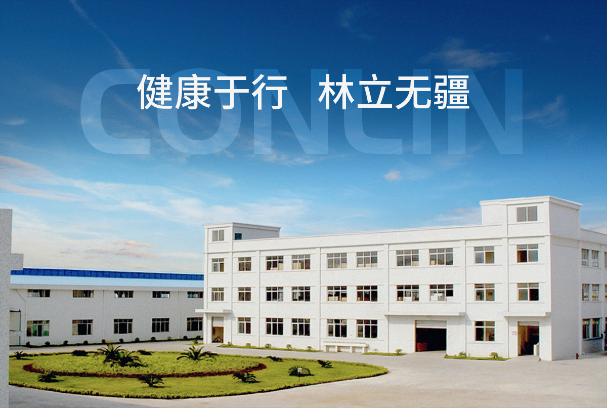 悟空体育官方网站图片