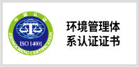 悟空体育 bb78d