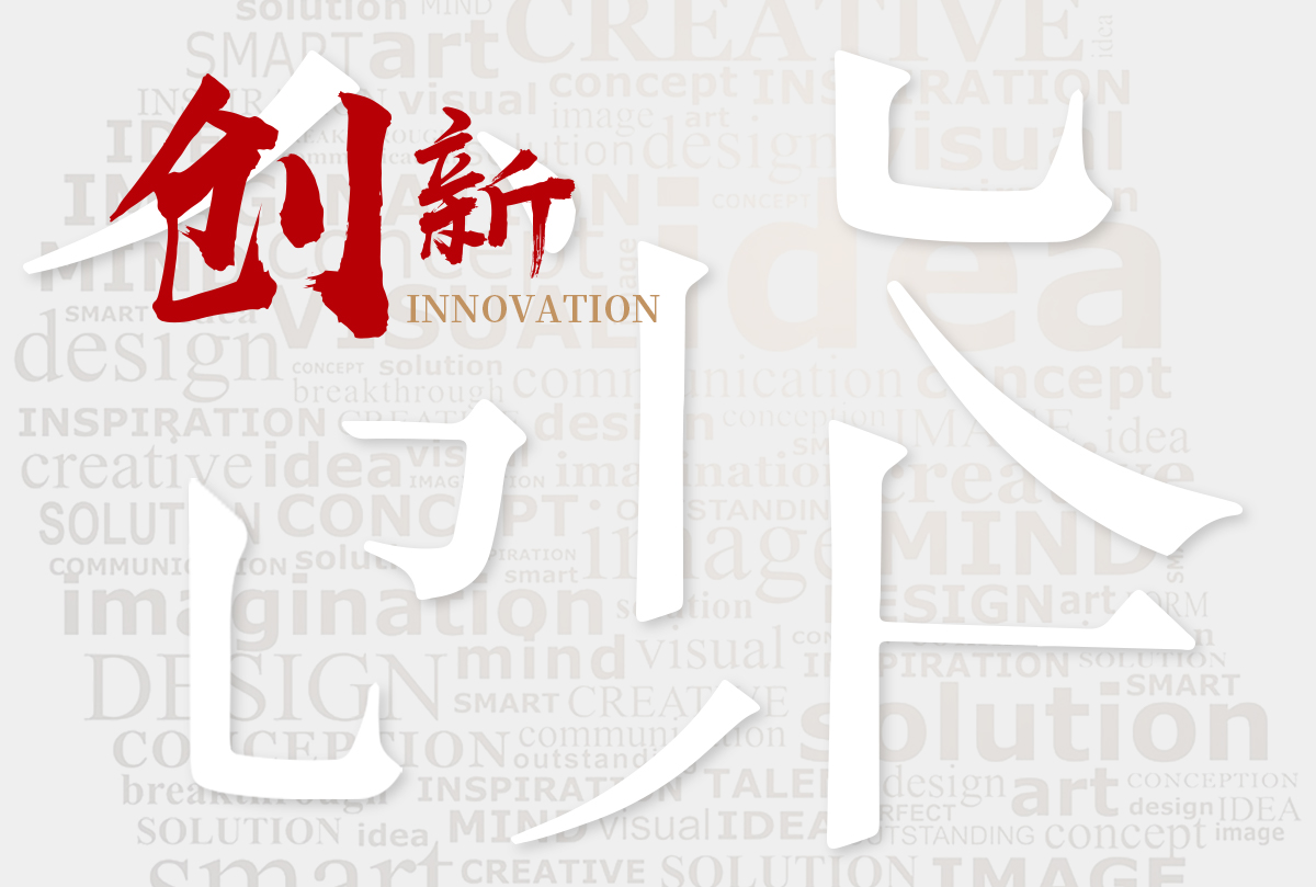 悟空体育官方网站图片