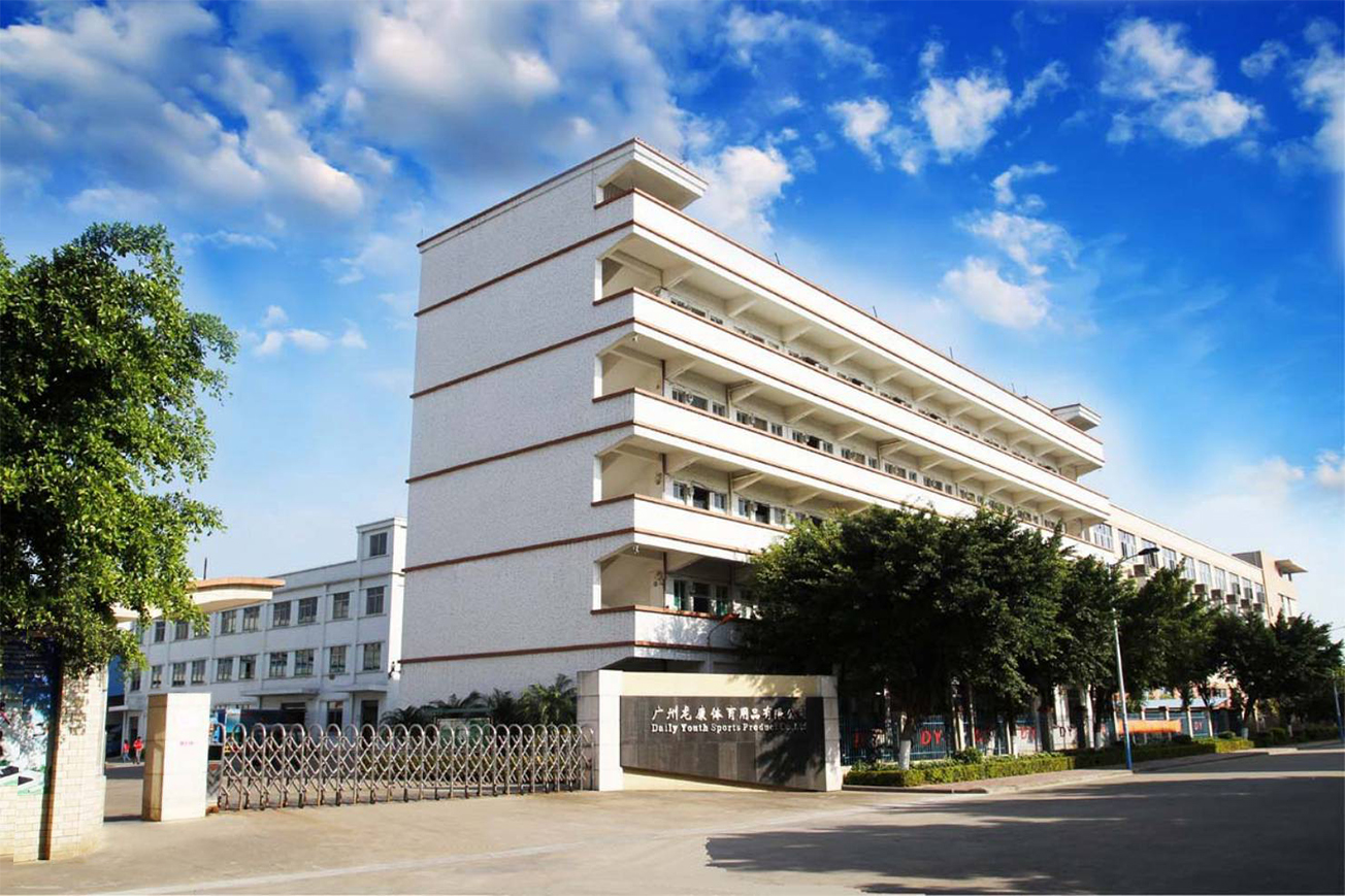 悟空体育官方网站图片