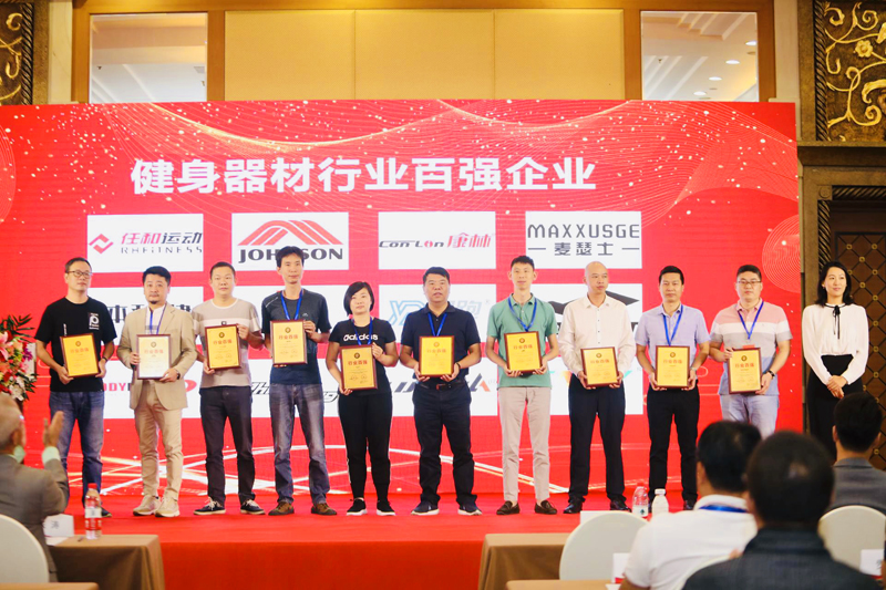 悟空体育官方网站图片