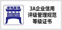 悟空体育 1fb8b