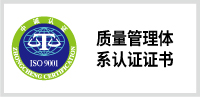 悟空体育 4c4e6